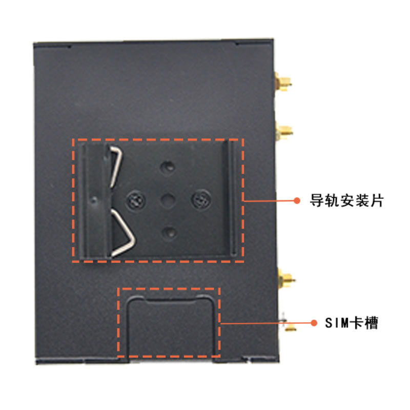 歐鑫通工業(yè)級(jí) MINI 5G路由器 OX-R830