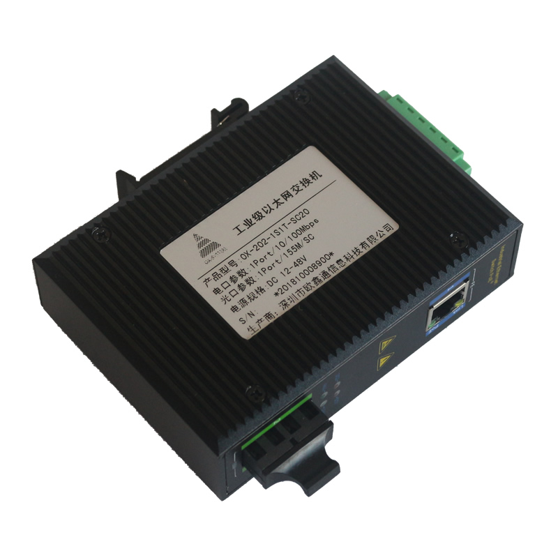 1光1電百兆工業(yè)級(jí)以太網(wǎng)交換機(jī) OX-202-1S1T-SC20