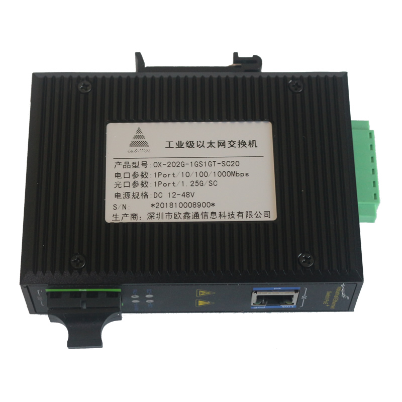 1光1電千兆工業(yè)級以太網(wǎng)交換機(jī) OX-202G-1GS1GT-SC20