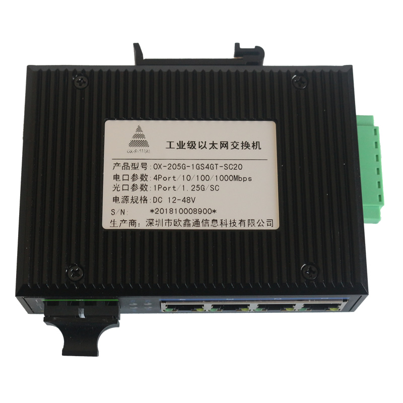 1光4電千兆工業(yè)級(jí)以太網(wǎng)交換機(jī) OX-205G-1GS4GT-SC20
