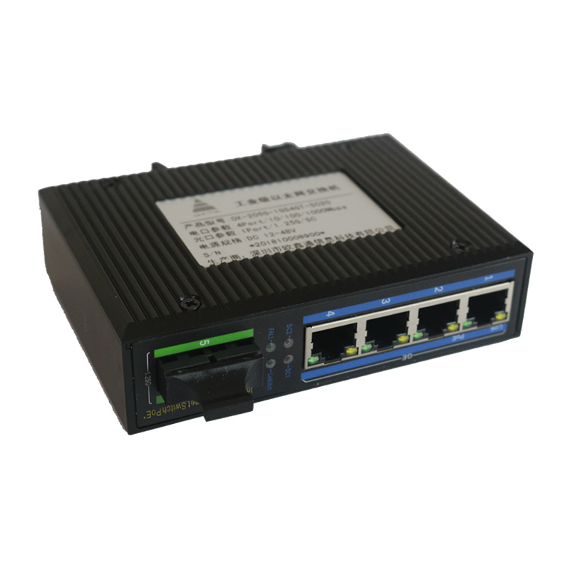 1光4電千兆工業(yè)級(jí)以太網(wǎng)交換機(jī) OX-205G-1GS4GT-SC20