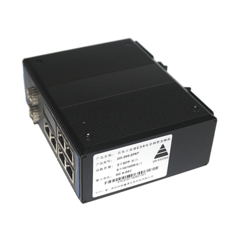 工業(yè)級(jí)2光6電百兆非管理型以太網(wǎng)交換機(jī) OX-208-2P6T