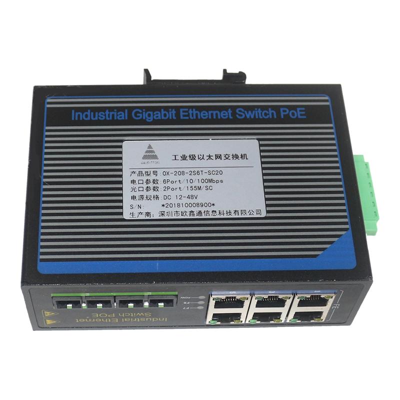 百兆2光6電工業(yè)級(jí)以太網(wǎng)交換機(jī) OX-208-2S6T-SC20