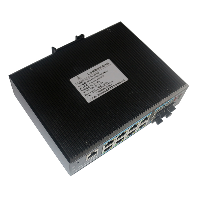 Industrial grade Gigabit 4-Optical 8-Grid Tube Switch OX-512G-4GP8GT