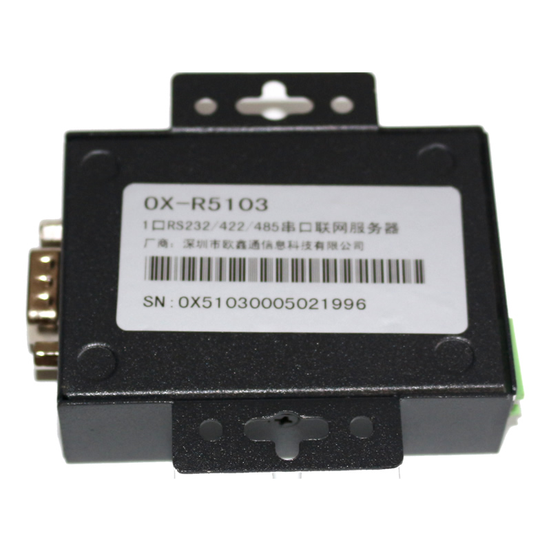 1口RS232/RS485/RS422串口服務(wù)器 OX-R5103