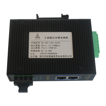 1光2電百兆工業(yè)級以太網(wǎng)交換機 OX-203-1S2T-SC20