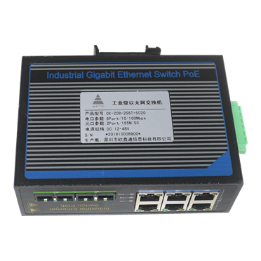 百兆2光6電工業(yè)級以太網(wǎng)交換機 OX-208-2S6T-SC20