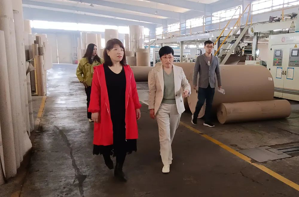 中侖包裝 中侖包裝